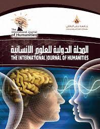 International Journal of the Humanities